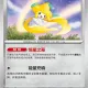 31669