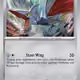 Skarmory - Surging Sparks