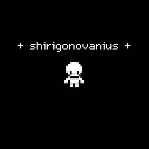 shirigonovanius