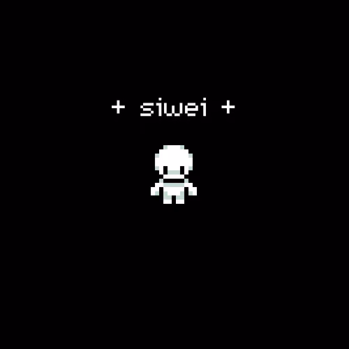 siwei