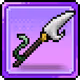 #14776 Bone Hydra