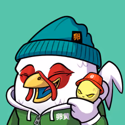 Clucker #703