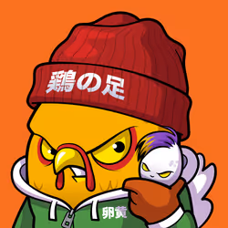 Clucker #163