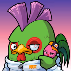 Clucker #1160