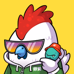 Clucker #594