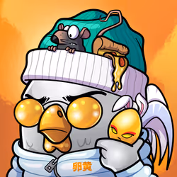 Clucker #181