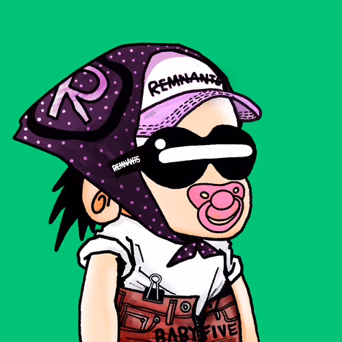 Remnant 3533