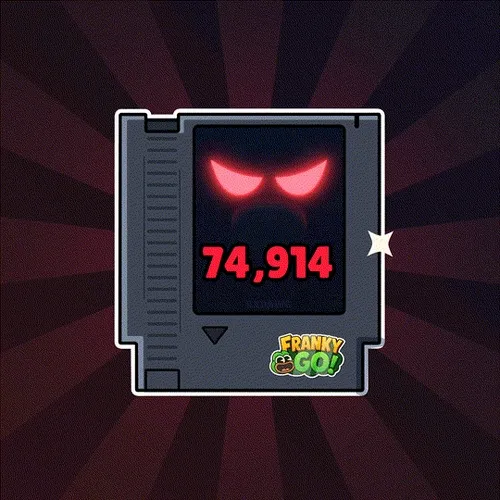 The Pig Fight Cartridge