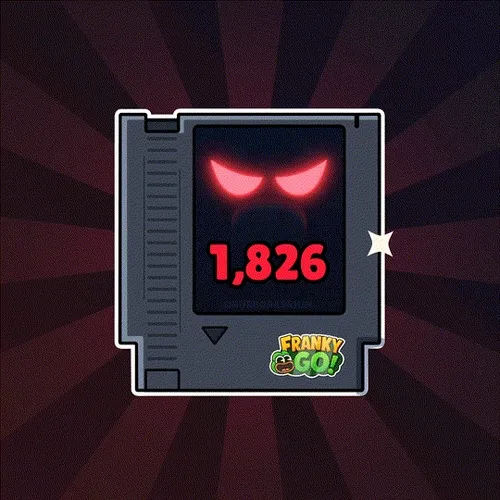 The Pig Fight Cartridge