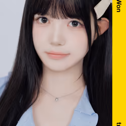 Atom02 ChaeWon 101Z #12088817