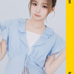 Atom02 HaYeon 104Z #12193038