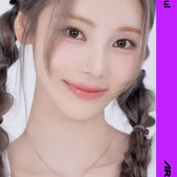 Divine01 JinSoul 101Z #12190378