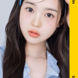 Atom02 SooMin 102Z #12085544