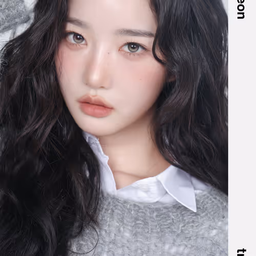 Binary02 YooYeon 100Z #18129567