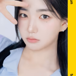 Atom02 SoHyun 101Z #12017434
