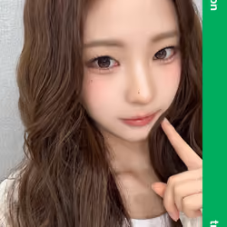 Atom02 HaYeon 341Z #12120057