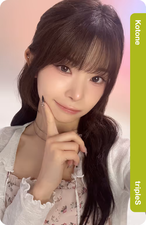 Item #16802252 Media