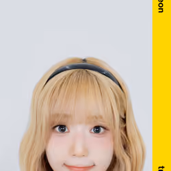 Atom02 SeoYeon 102Z #12075664