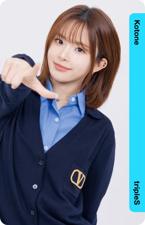 Item #10230044 Media