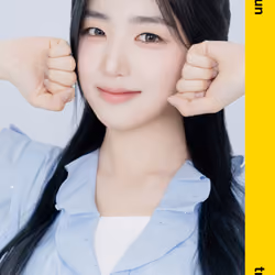 Atom02 SoHyun 103Z #12101642