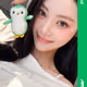 18069870