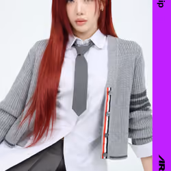 Divine01 KimLip 118Z #18058122
