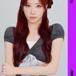 Divine01 KimLip 110Z #18085059