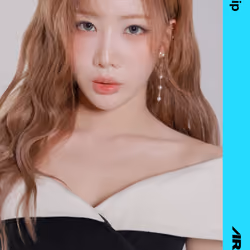 Ever01 KimLip 119Z #30059005