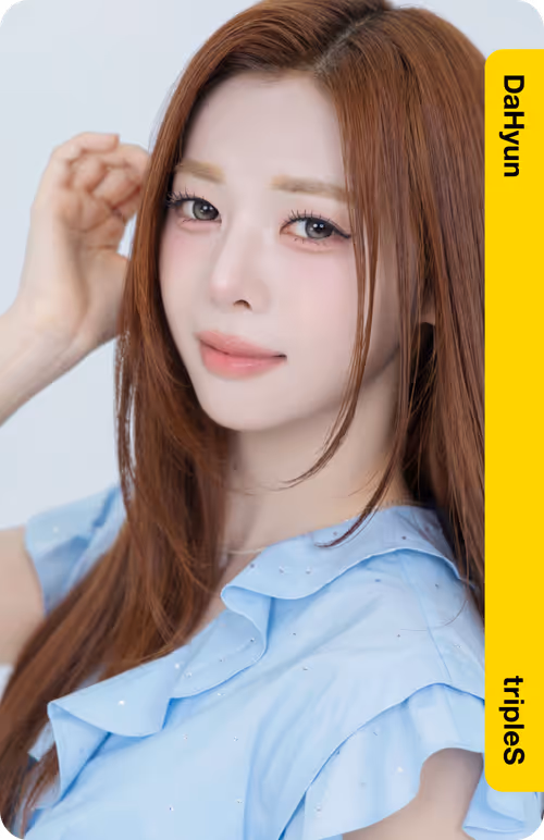 Item #13621420 Media