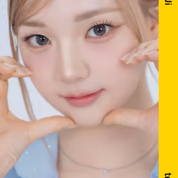 Atom02 YeonJi 101Z #12165247
