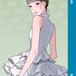 Binary02 HaYeon 321Z #20404211