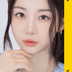 Atom02 Kaede 101Z #12018026