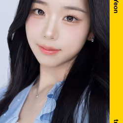 Atom02 ChaeYeon 101Z #12017781
