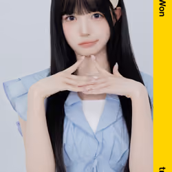 Atom02 ChaeWon 103Z #16654759