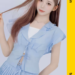 Atom02 HyeRin 104Z #12193064