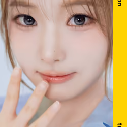 Atom02 HaYeon 101Z #16651486