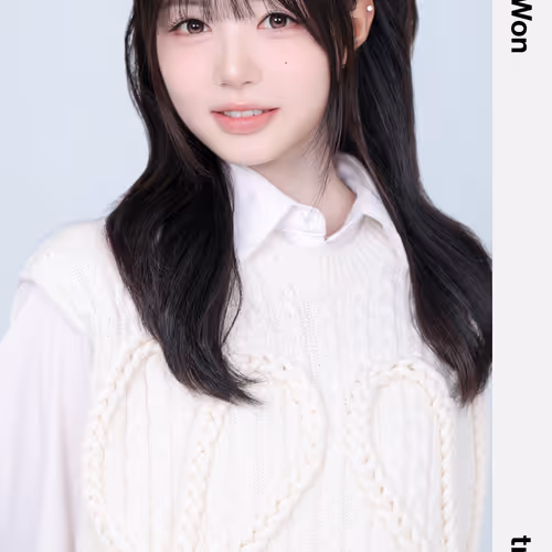 Binary02 ChaeWon 100Z #18093801