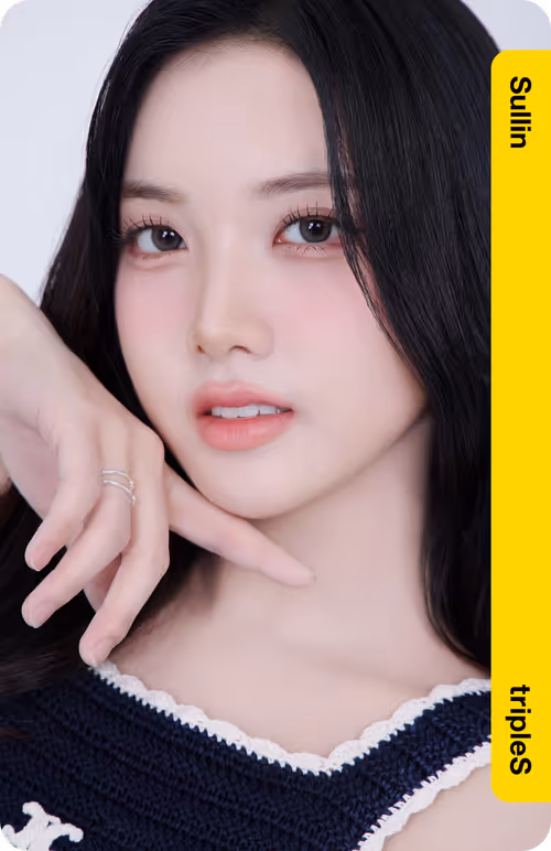 Item #16876560 Media