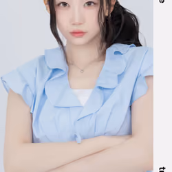 Atom02 Kaede 100Z #12172999