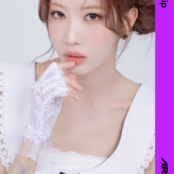 Divine01 KimLip 105Z #18061181