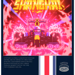 First win