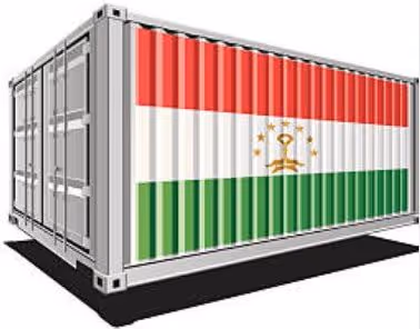 Worldwide Shipping #84