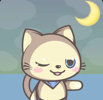 cat #1