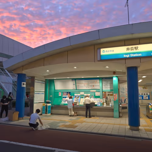 ABS STATION
