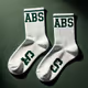 Abstract Socks