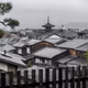 Kyoto Rain