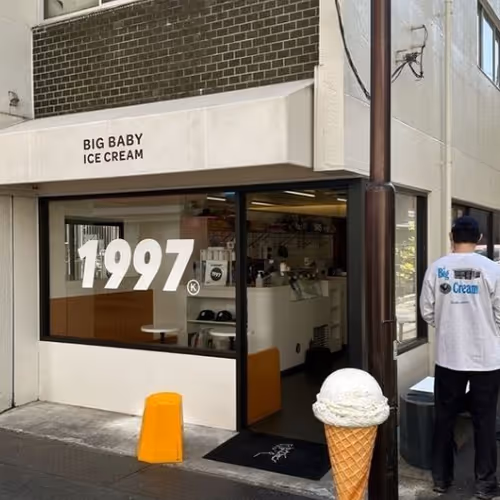 Ice