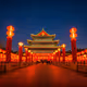 Chinese New Year