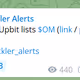 upbit-blya