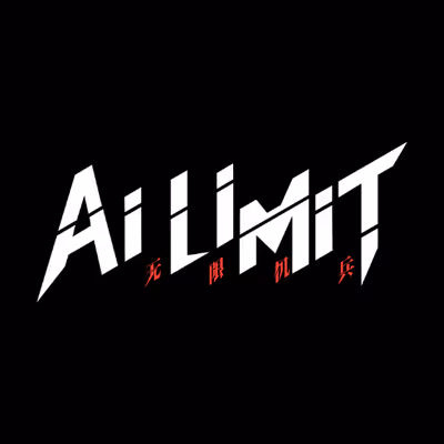 AI LIMIT